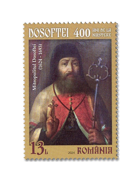n° 7224 - Timbre ROUMANIE Poste