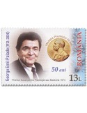 n° 7232 - Timbre ROUMANIE Poste