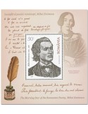 n° 682 - Timbre ROUMANIE Blocs et feuillets