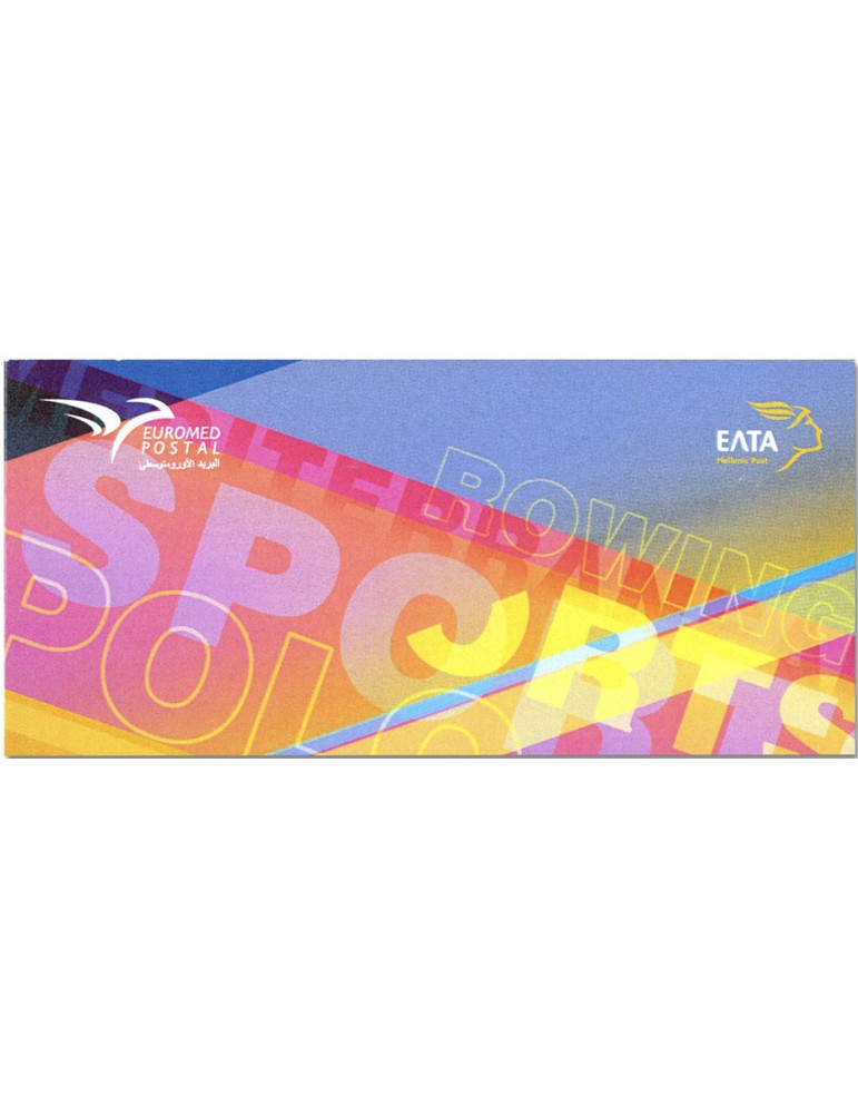 n° C3509a - Timbre GRECE Carnets