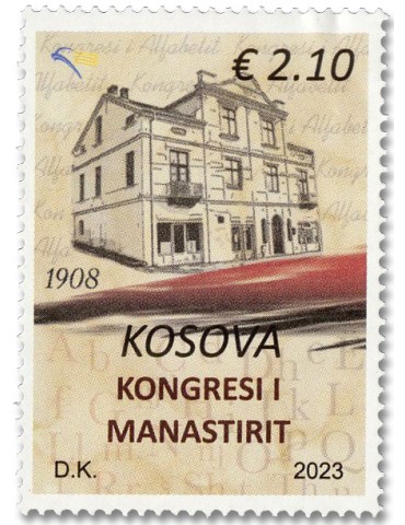 n° 461a - Timbre KOSOVO Poste
