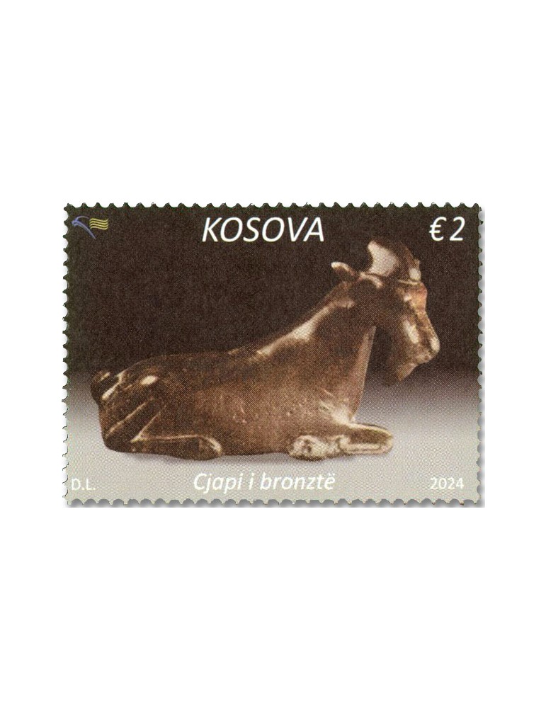 n° 488 - Timbre KOSOVO Poste