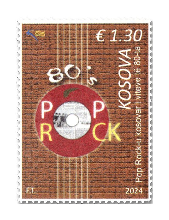 n° 490a - Timbre KOSOVO Poste