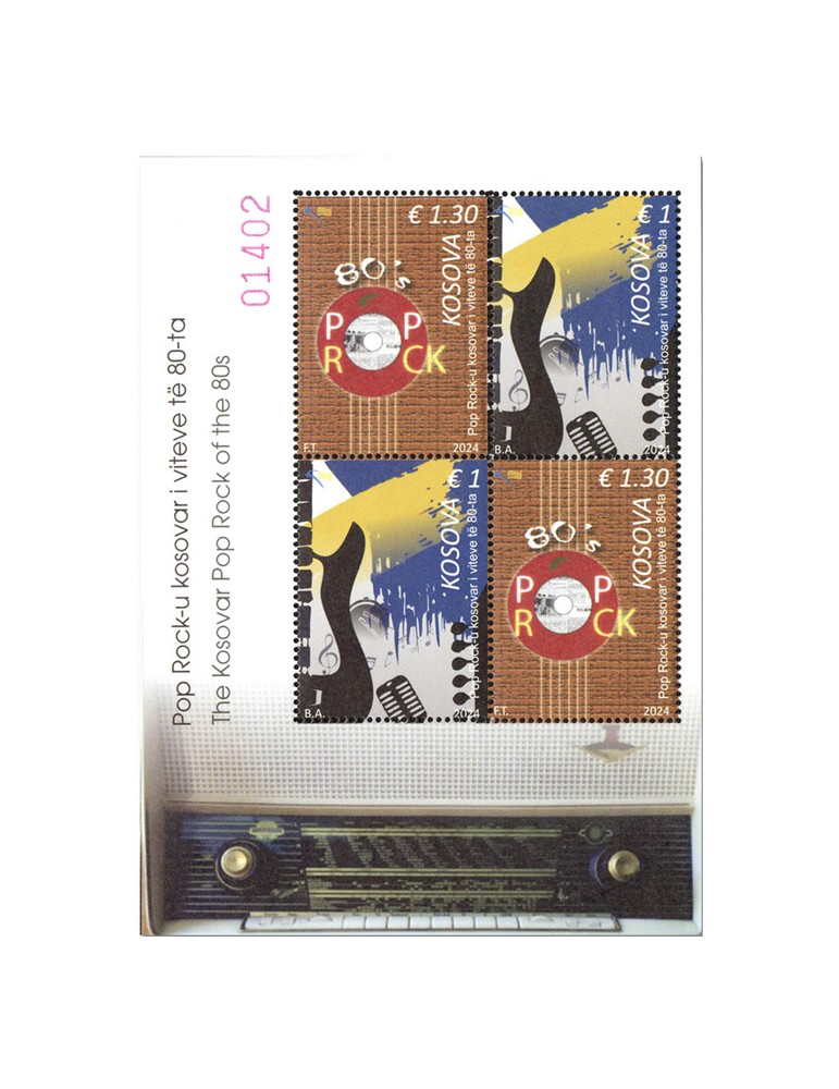 n° 489 - Timbre KOSOVO Poste