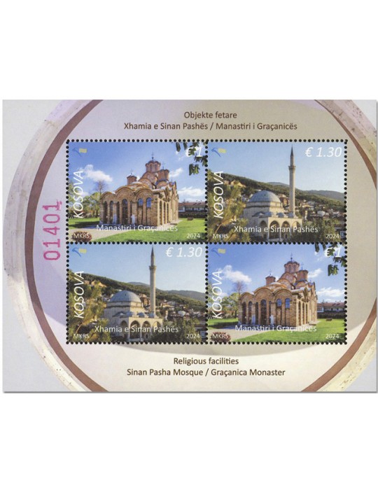 n° F499 - Timbre KOSOVO Poste