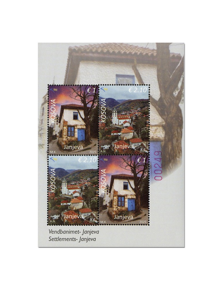 n° F501 - Timbre KOSOVO Poste