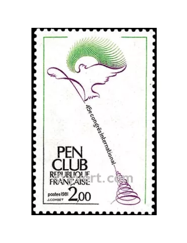 n° 2164 - Timbre France Poste