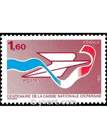 n° 2166 - Timbre France Poste