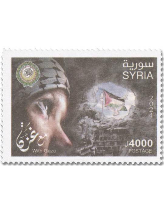 n° 1882 - Timbre SYRIE (après indépendance) Poste