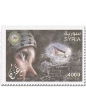 n° 1882 - Timbre SYRIE (après indépendance) Poste