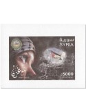 n° 115 - Timbre SYRIE (après indépendance) Blocs et feuillets