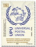 n° 1025 - Timbre MACEDOINE Poste