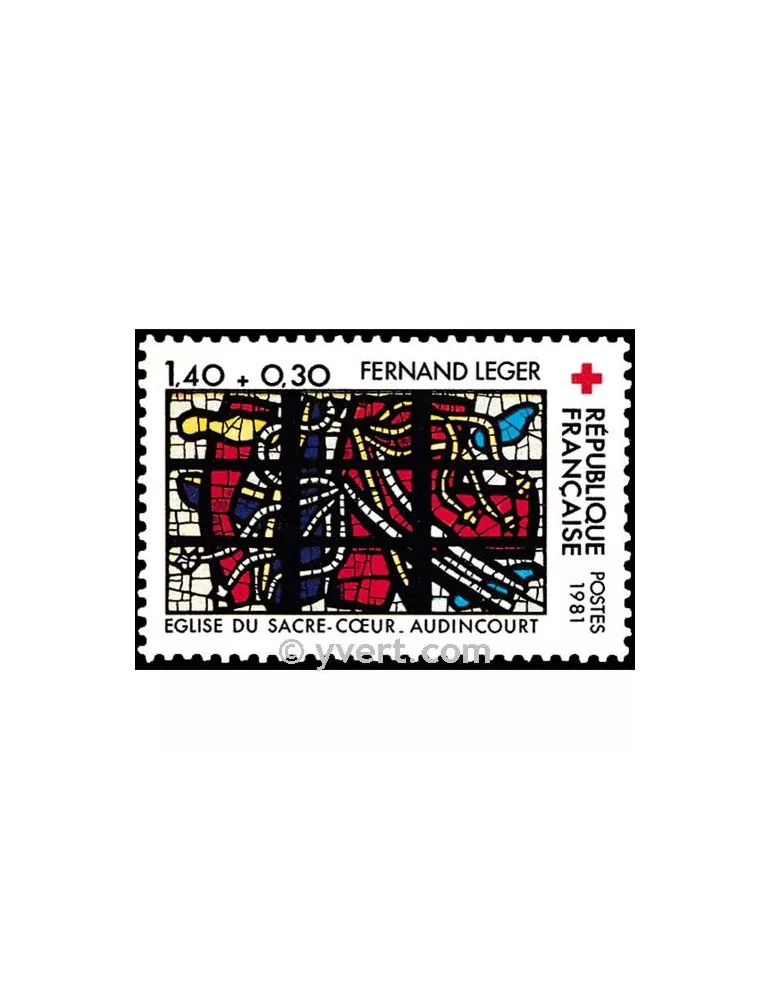 n° 2175 - Timbre France Poste