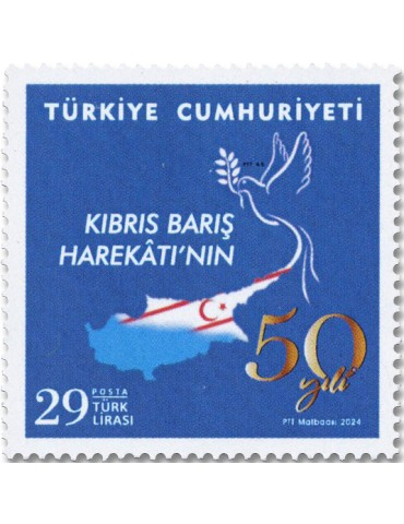 n° 4157 - Timbre TURQUIE Poste