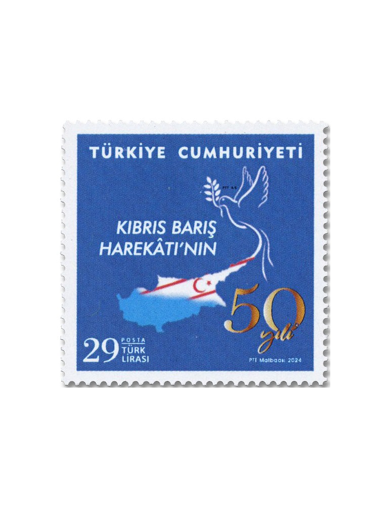 n° 4157 - Timbre TURQUIE Poste