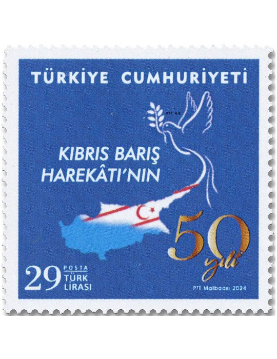 n° 4157 - Timbre TURQUIE Poste