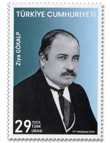 n° 4163 - Timbre TURQUIE Poste