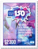 n° 3354 - Timbre ARGENTINE Poste
