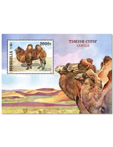 n° 432 - Timbre MONGOLIE Blocs et feuillets