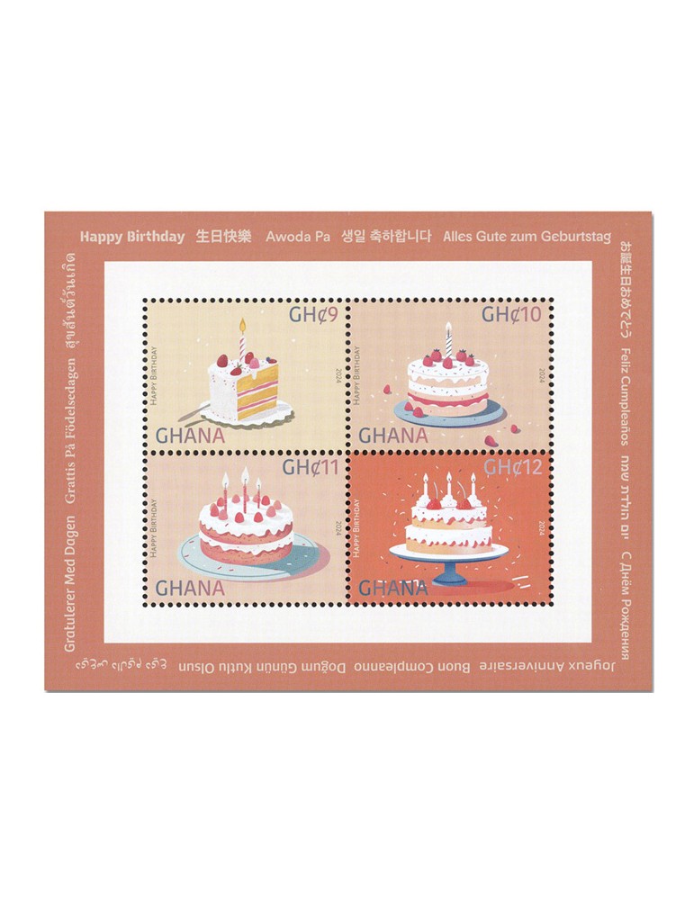 n° 4040/4043 - Timbre GHANA Poste