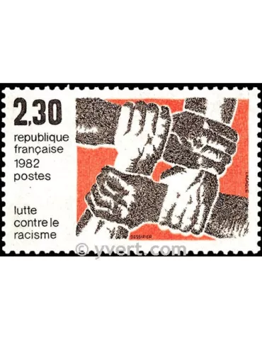 n° 2204 - Timbre France Poste