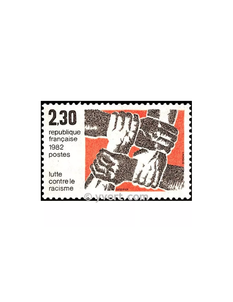 n° 2204 - Timbre France Poste