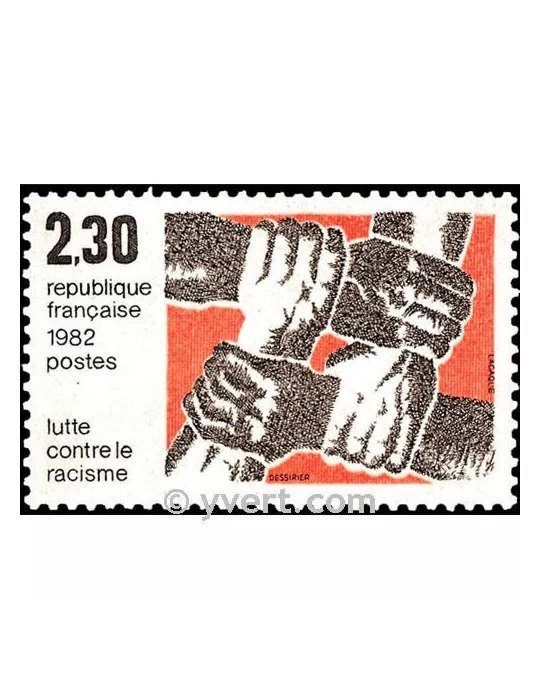 n° 2204 - Timbre France Poste