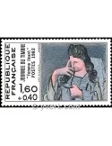 n° 2205 - Timbre France Poste