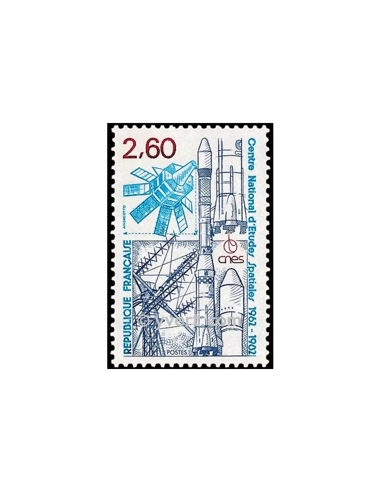 n° 2213 - Timbre France Poste