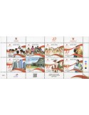 n° 966/973 - Timbre BAHREIN Poste