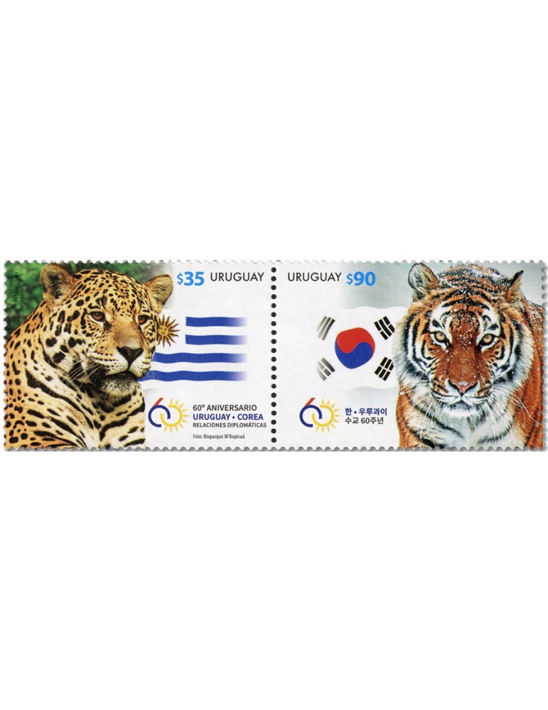 n° 3142/3143 - Timbre URUGUAY Poste