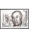 n° 2226 - Timbre France Poste