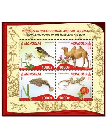 n° 434/435 - Timbre MONGOLIE Blocs et feuillets 2