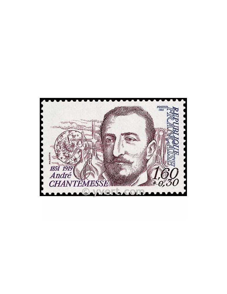 n° 2229 - Timbre France Poste