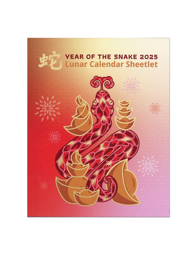 n° - Timbre CHRISTMAS (ILE) VIII - Carnets et ouvrages de luxe