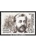 n° 2230 - Timbre France Poste