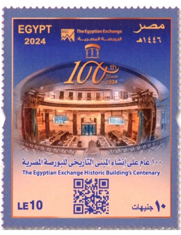 n° 2432 - Timbre EGYPTE Poste