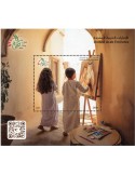 n° 142 - Timbre EMIRATS ARABES UNIS Blocs et feuillets