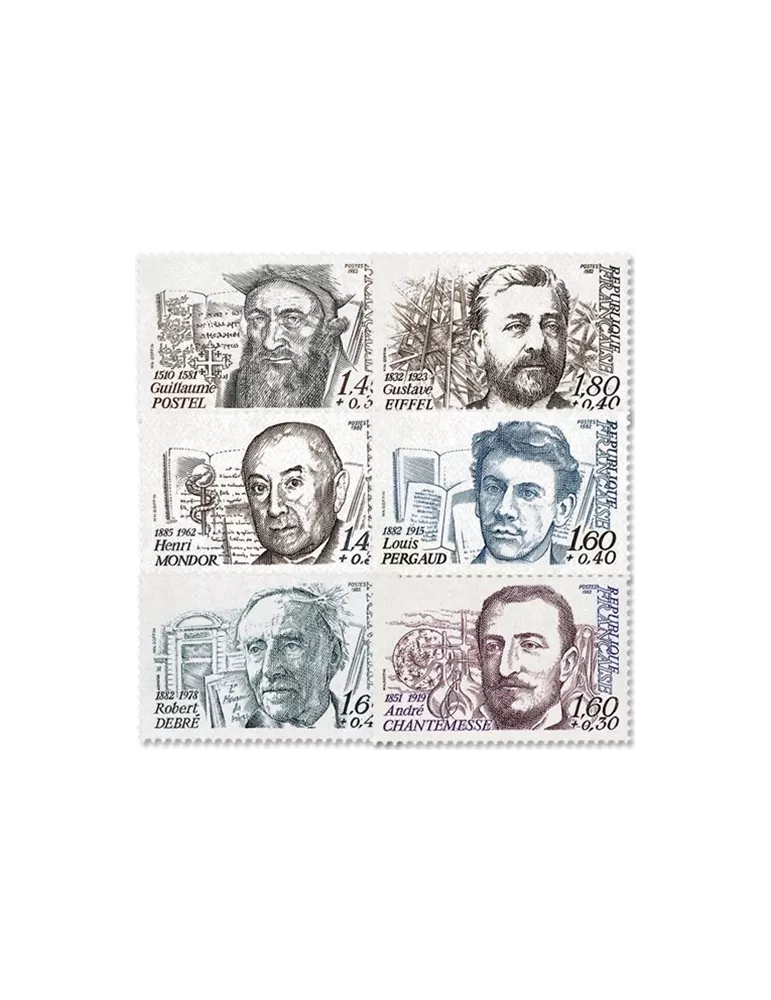 n° 2225/2230 - Timbre France Poste