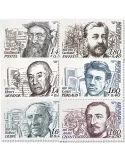 n° 2225/2230 - Timbre France Poste