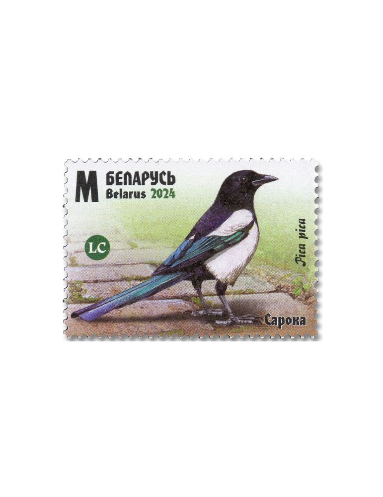 n° 1315/1318 - Timbre BIELORUSSIE Poste
