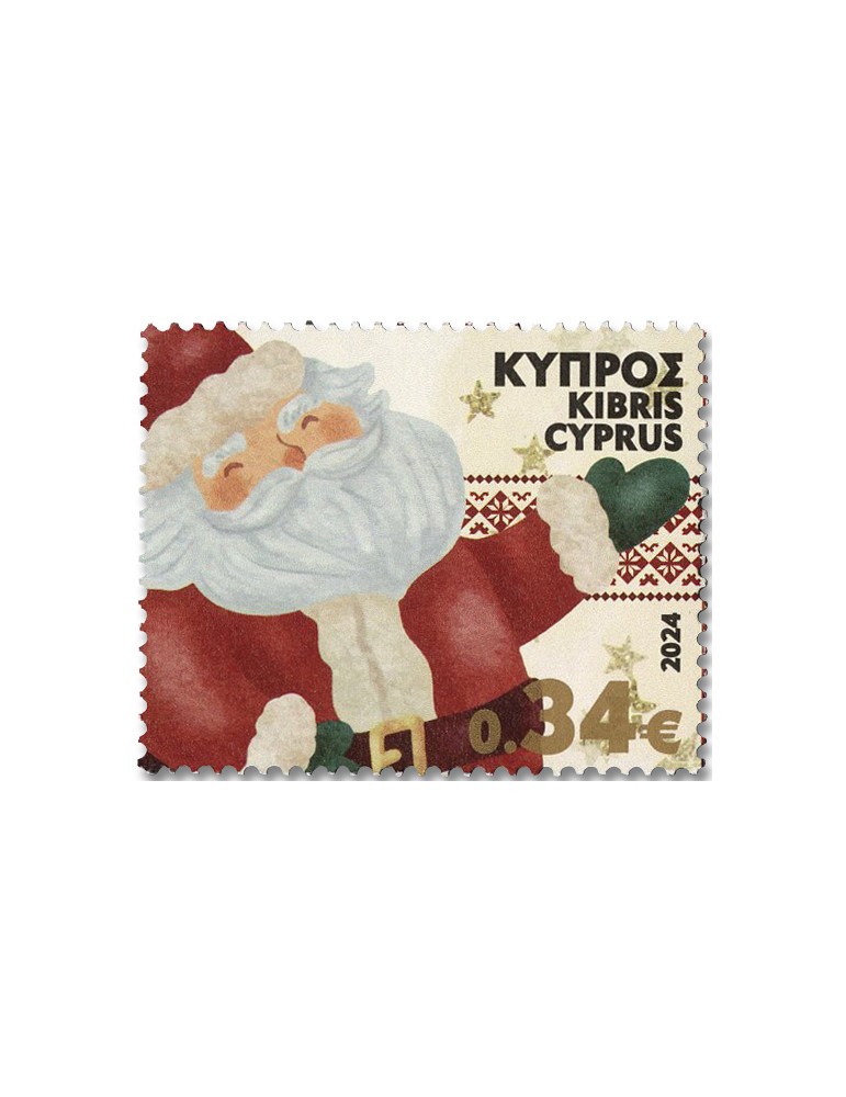 n° 1537/1539 - Timbre CHYPRE Poste
