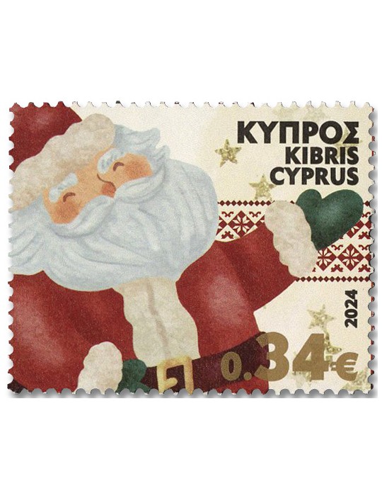n° 1537/1539 - Timbre CHYPRE Poste
