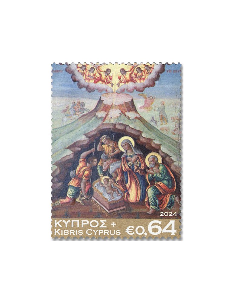 n° 1537/1539 - Timbre CHYPRE Poste