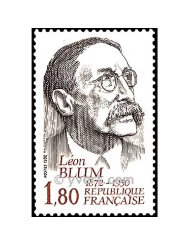 n° 2251 - Timbre France Poste