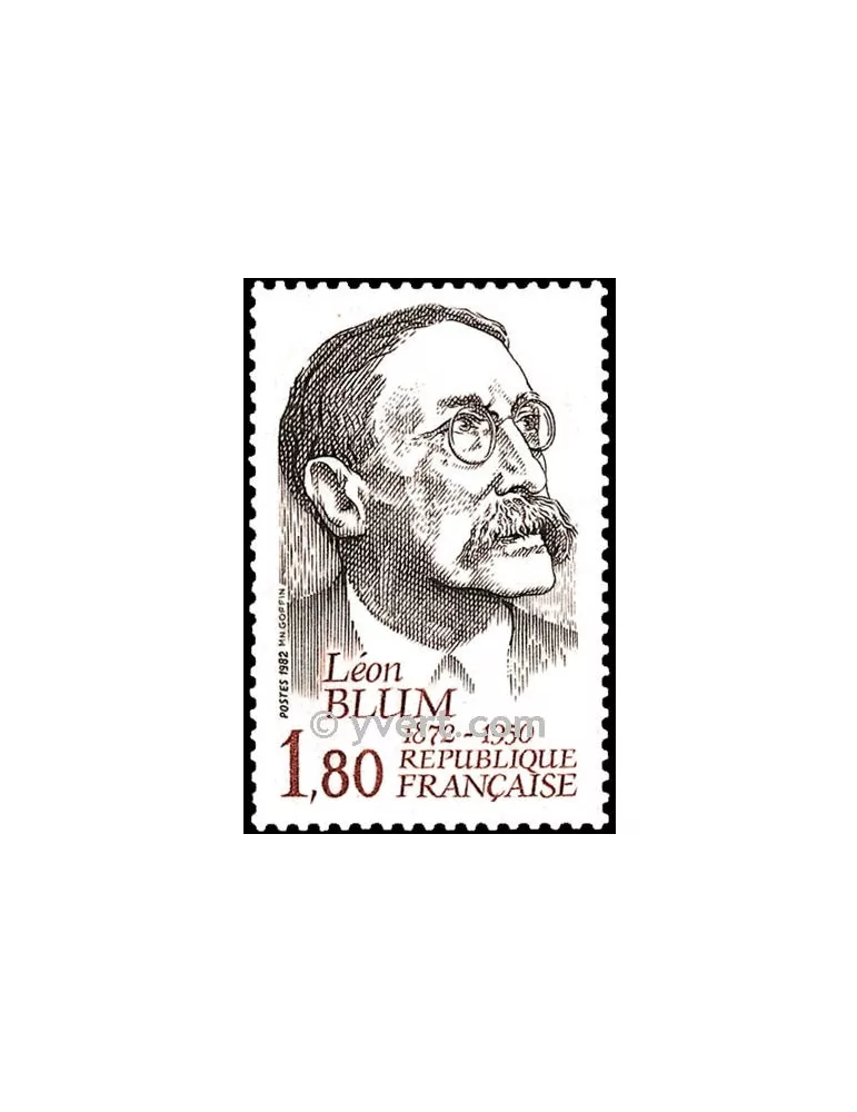 n° 2251 - Timbre France Poste