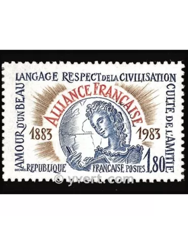 n° 2257 - Timbre France Poste