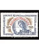 n° 2257 - Timbre France Poste