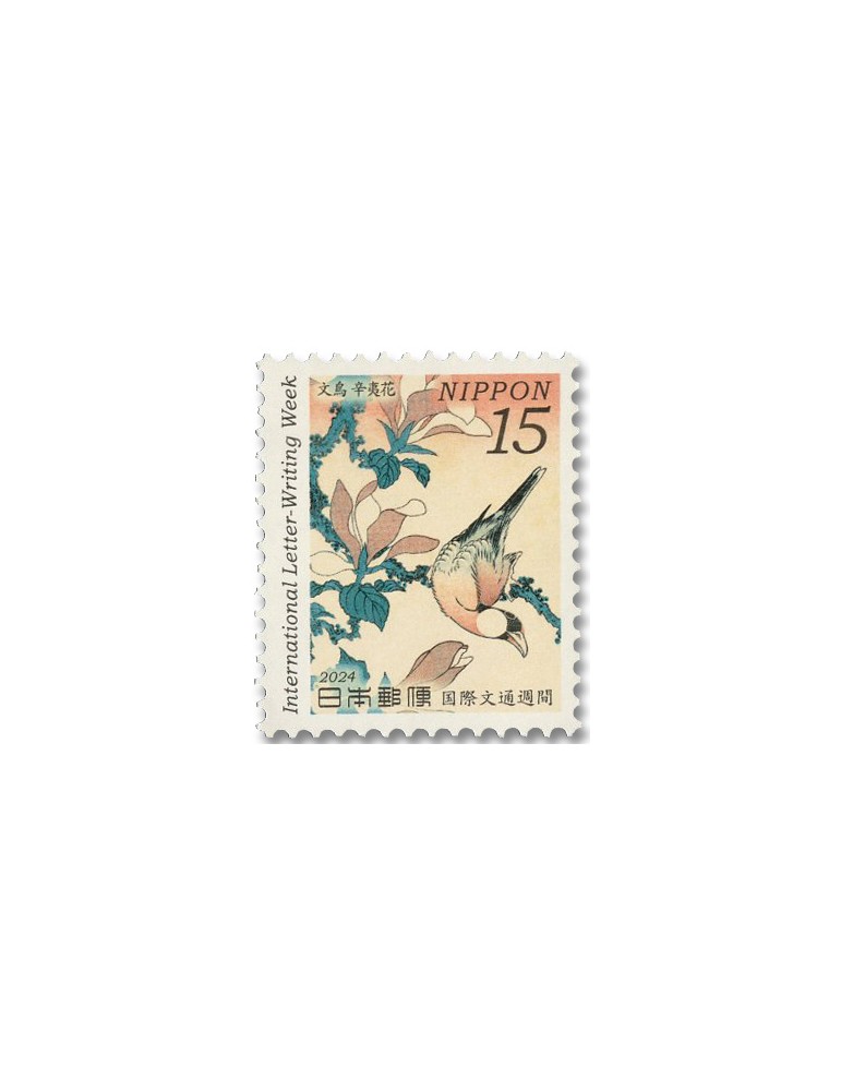 n° 11888/11890 - Timbre JAPON Poste