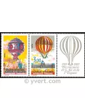 n° 2262A - Timbre France Poste